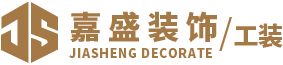 淮安裝修公司